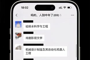 谁最出乎意料？西汉姆升第六，曼联、布莱顿、纽卡、蓝军分列7-10